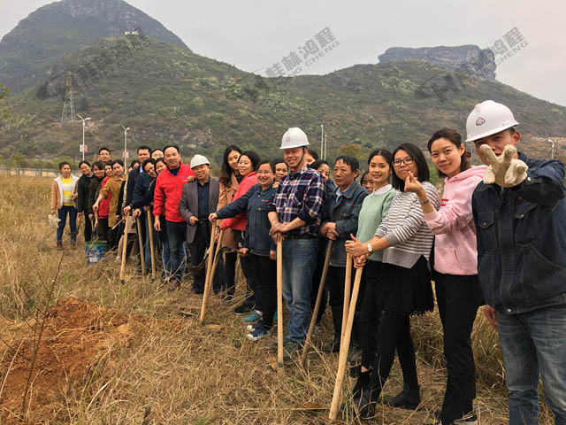 桂林鴻程植樹造林，共建勃勃生機新工業